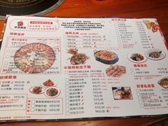 -虾享蟹逅小龙虾·螃蟹·小海鲜(吉林省总店)