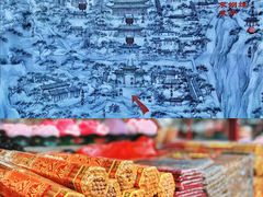 -潭柘寺景区