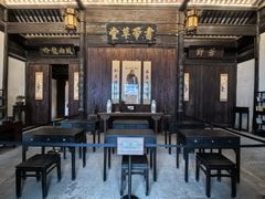 -观潮胜地公园