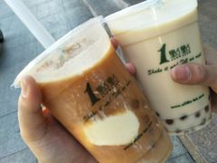 冰淇淋奶茶-1点点(温州府前店)