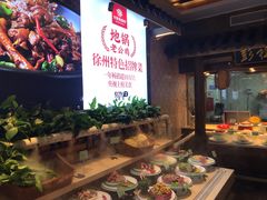 -大张烙馍村(泉山店)