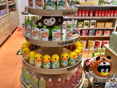 -北京华联生活超市(北京常营店)