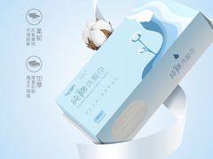 -外婆家(南开大悦城店)