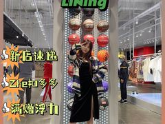 -大连凯丹广场