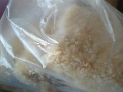 -老鼎丰(乐松购物广场店)