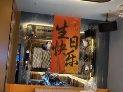 -星璨火吧KTV聚会餐厅(华清广场店)