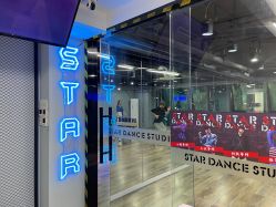 点击看大图 -STAR舞蹈工作室