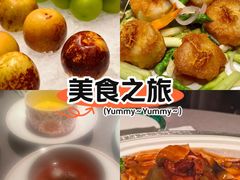 -福玺荟(外滩罗斯福店)