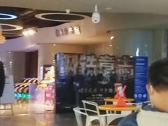 -万达影城(IMAX激光铁西万达广场店)