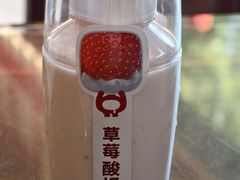 -锡笼记·无锡小笼(方塔店)