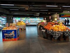 -blt精品超市(南京环宇城店)