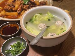 -那时新疆·若羌(经纬汇店)