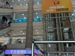 -巴黎春天(陕西路店)