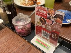 -矢场猪(名古屋站名铁店)