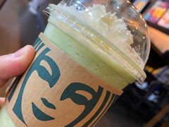 -星巴克(湖州安吉浙北大厦店)