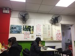 -明呈黄鱼面馆(斜土路店)