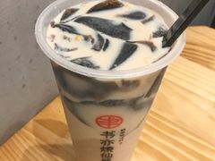 -书亦烧仙草(印象汇都市店)