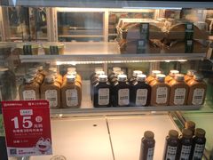 -勿理堂(中大店)