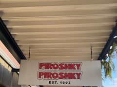 -Piroshky Piroshky