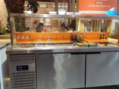 -寻滇记云南鲜牛肉火锅(北海路店)