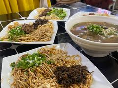 -宜宾燃面非遗传承店