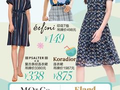 -苏宁广场·城市奥特莱斯(天府立交店)