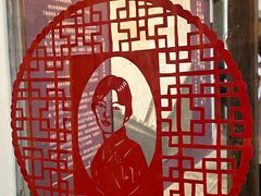 -福建省非物质文化遗产博览苑