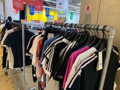 -BIGOFFS 超级折扣(仁恒伊势丹店)