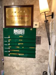 -梵创造型