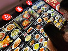 -肖记公安牛肉鱼杂馆· 省级非物质文化遗产(仁和路店)