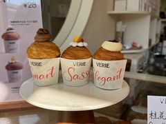 -VERIE BAKEHOUSE