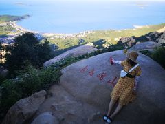 -崂山仰口游览区