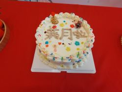 -拾玥国际月子会所(凯宾斯基店)