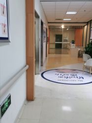 点击看大图 -东莞台心医院-医疗美容