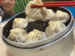 -笑云开汤包店(网巾市店)
