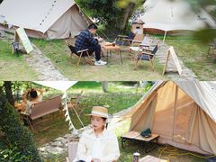 -杭州开元森泊度假乐园