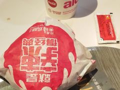 -麦当劳(北方国贸大厦店)