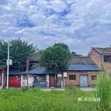 明朝建昌府邑城南门-大通门