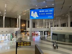 -郑州新郑国际机场-T2航站楼