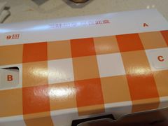 -麦当劳(朝阳北路店)