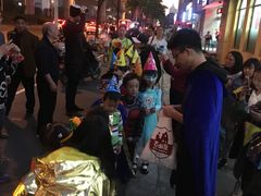 -吉的堡成长中心(五角场安波校区)