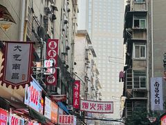 -老南昌白糖糕(大士院店)