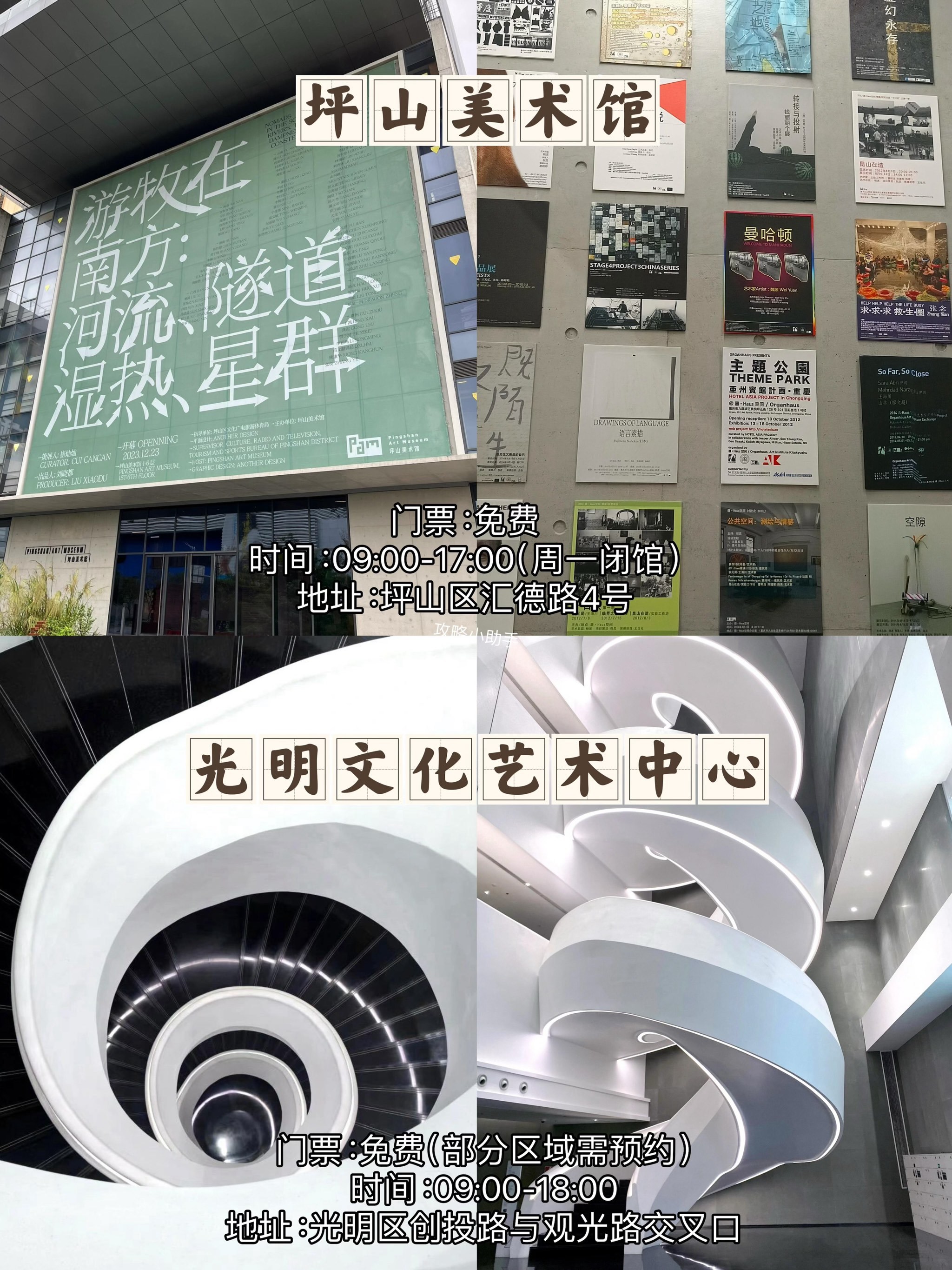 https://qcloud.dpfile.com/pc/nNFTki4UpXQkNpr_lwHMGkh1FUGCgZvUtvnssAJ4NMh-mYdIjtdmmK2_IUdSJZ7DY0q73sB2DyQcgmKUxZFQtw.jpg