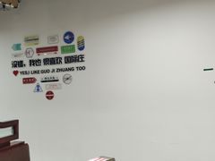 -比亚森自助烤肉料理(裕华店)