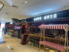 -初色海鲜自助(新辰里亚运村店)