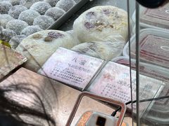 -沈大成(南京东路店)