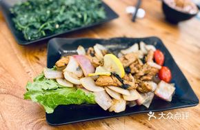 Signature Perilla Fried Chicken
