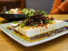 自制菌香豆腐-妈妈的味道(和顺古镇店)