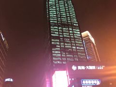 -重百超市(解放碑新华店)