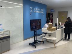 -北京熙仁医院眼科·近视手术专科